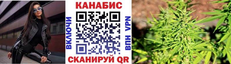 Наркошоп купить ГАШИШ  Каннабис  Alpha PVP  Галлюциногенные грибы  Меф  Мантурово