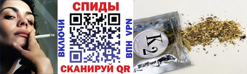БУТИРАТ BDO  Купить закладки  Мантурово 