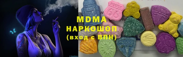 COCAINE Алзамай