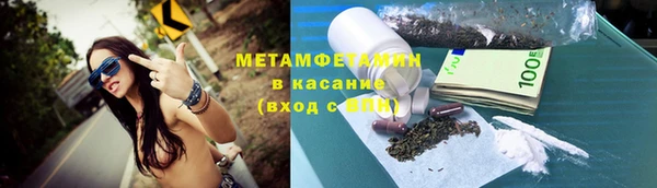 ГАЛЛЮЦИНОГЕННЫЕ ГРИБЫ Алексеевка