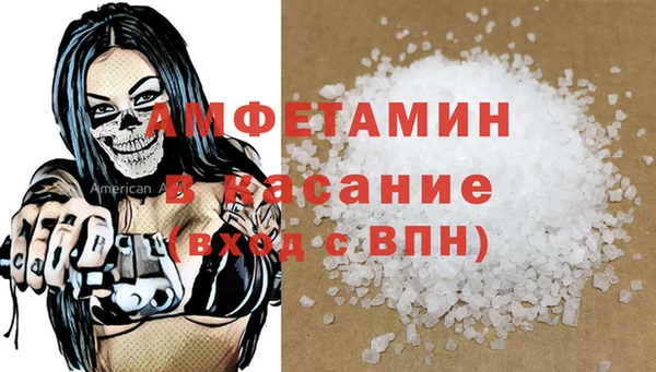 ГАЛЛЮЦИНОГЕННЫЕ ГРИБЫ Алексеевка