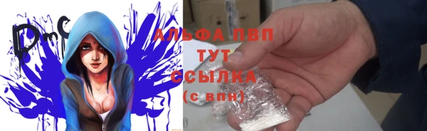 экстази Алексин