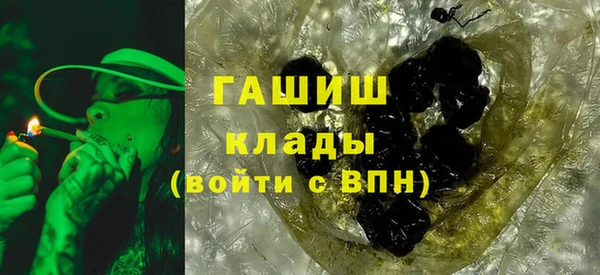 экстази Алексин
