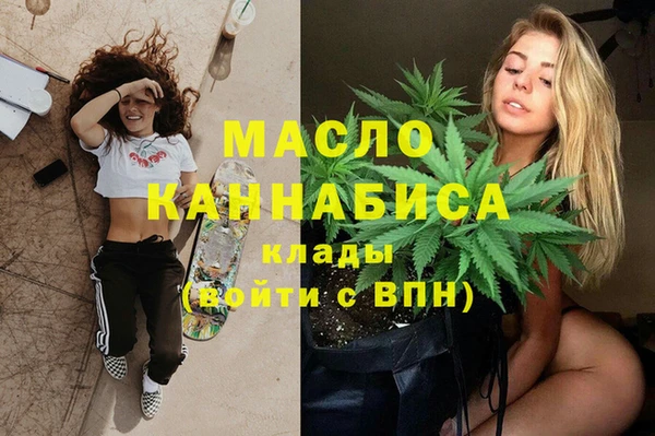 экстази Алексин