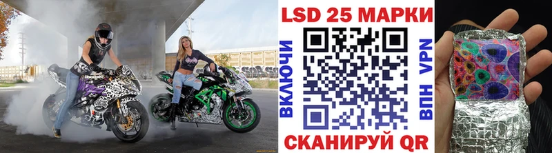 Купить закладки  Мантурово  Марки NBOMe 1,5мг 